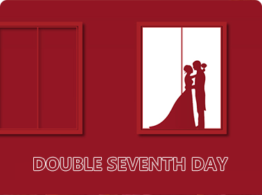 你有多久沒(méi)給TA制造驚喜了？